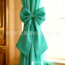 �羳�}�Q�������Y������ͻ��ɫ�R�������}�Q�Ɍ��c���b�Ʒ