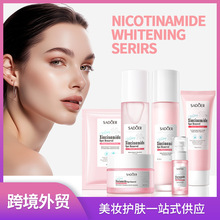 �羳�ֻ�������ϵ�� SADOER���������໤��Ʒˮ�� ��ó����ֱ��