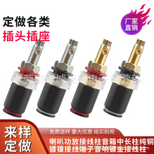 ���~僽����⺸�l��������Ⱦ�4mm�㽶������������Ӿ��� 55MM