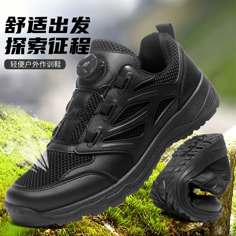 Outdoor hiking shoes, casual sports shoes for men, mesh shoes with button elastic strap, men's hiking shoes Outdoor hiking shoes, casual sports shoes for men, mesh shoes with button elastic strap, men's hiking shoes