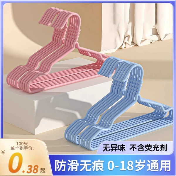 Children's hanger, 3 pieces