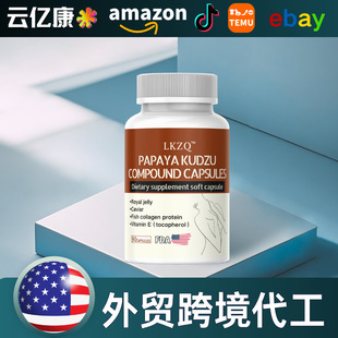 �����M���S���z�Ҷ���OEM ľ�ϸ����Ƭ�羳����Ʒ�zԭ���״��ӹ�