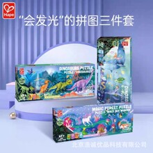 Hapeҹ��ƴ�D6�q�����к�Ů����ͯ����ƴ�b����������
