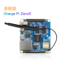 ����� �_�l�� orange pi zero2 ȫ־H616 �C픺� ��׿ �{��WiFi