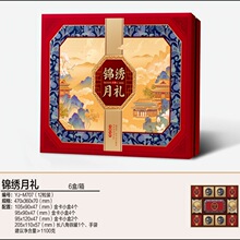 �Ї��L�������а��b�YƷ��9/10/11���b����Y�й��Sֱ�N