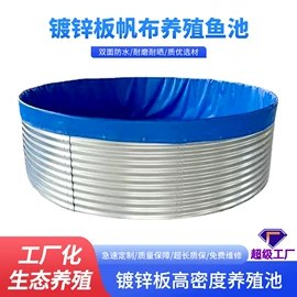 袋状塑制品;游泳池;油水分离设备
