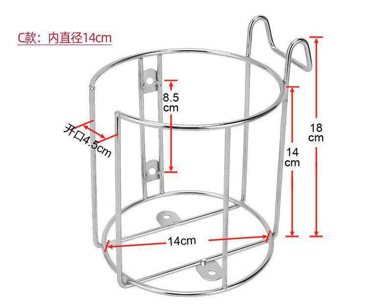In-Stock Wholesale Stainless Steel Car Cup Holder, Hot Water Bottle Car Mount, Thermos Cup Holder Fixed Bracket