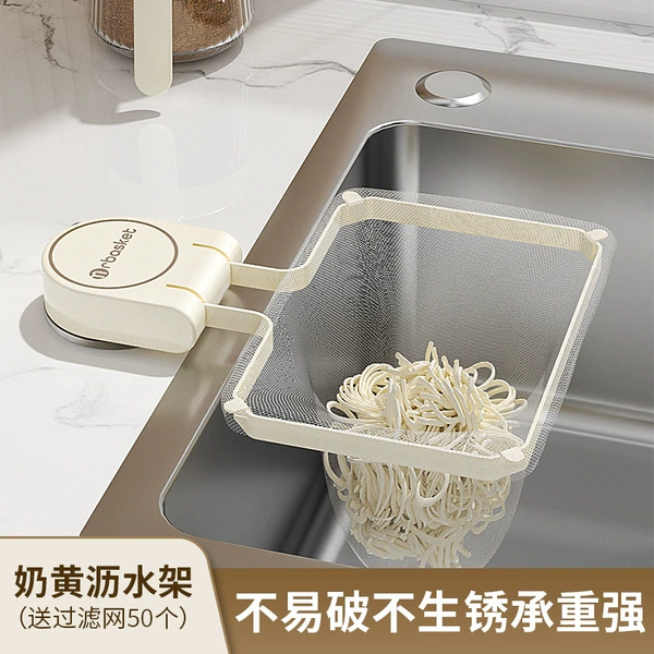 Drying rack, cigarette holder, 50 pieces