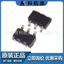 ԭװ�ֻ� LM3405AXMKX/NOPB ��װSOT23-6 LED���������� ˿ӡSSEB