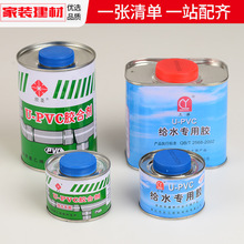 pvcˮ������oˮ�ܵ��zˮճ���^Ӳ�|pvc�܌���ճ�τ����Ϲܼ���ˮ