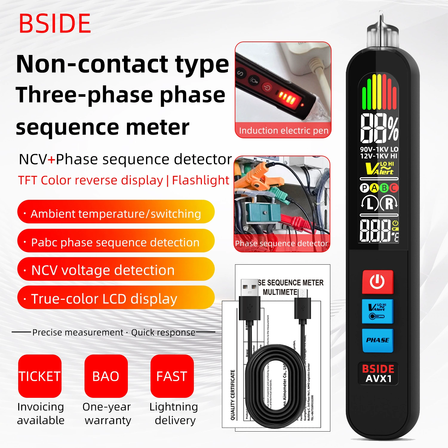 Бесконтактный детектор последовательности фазы от источника, ручка для обнаружения индукционного напряжения AVX1, бесконтактная электрическая измерительная ручка, измерительный прибор
