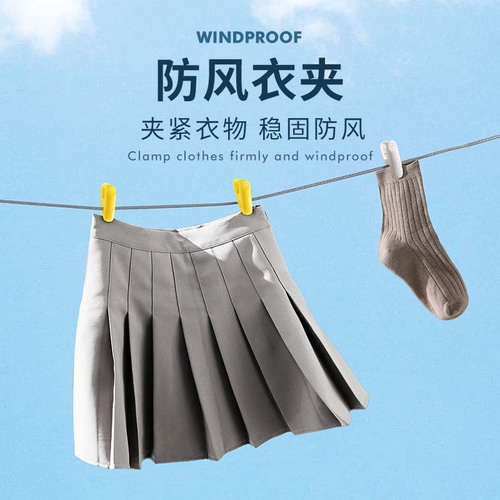 5 small plastic clips, windproof clips, clothes drying clips, underwear and socks with storage basket, quilts, clothes drying clips