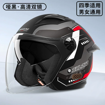 Junhaolong 3C Certified Electric Vehicle Helmet, Suitable for Men and Women in All Seasons, Autumn and Winter Warm Electric Scooter Helmet, New National Standard (Motosiklet kaskı (dəbilqə)) - matt-black-removable-lining-one-size-fits-all