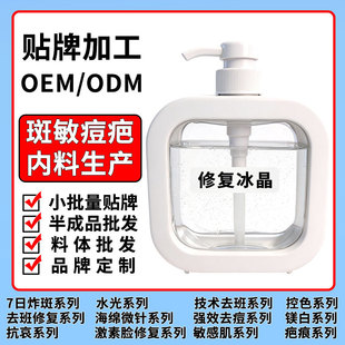 ����Ժ���o�������ƸɰW���t���м����o�ʼt���Ę�������|��