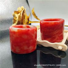 鸡血石   甘青玉石扳指天然扳指玉石扳指加宽玉石扳指