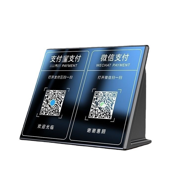 Bluetooth入金音声放送器マイクロレター支付宝入金専用bluetoothスピーカースキャン二次元コード入金音響|undefined