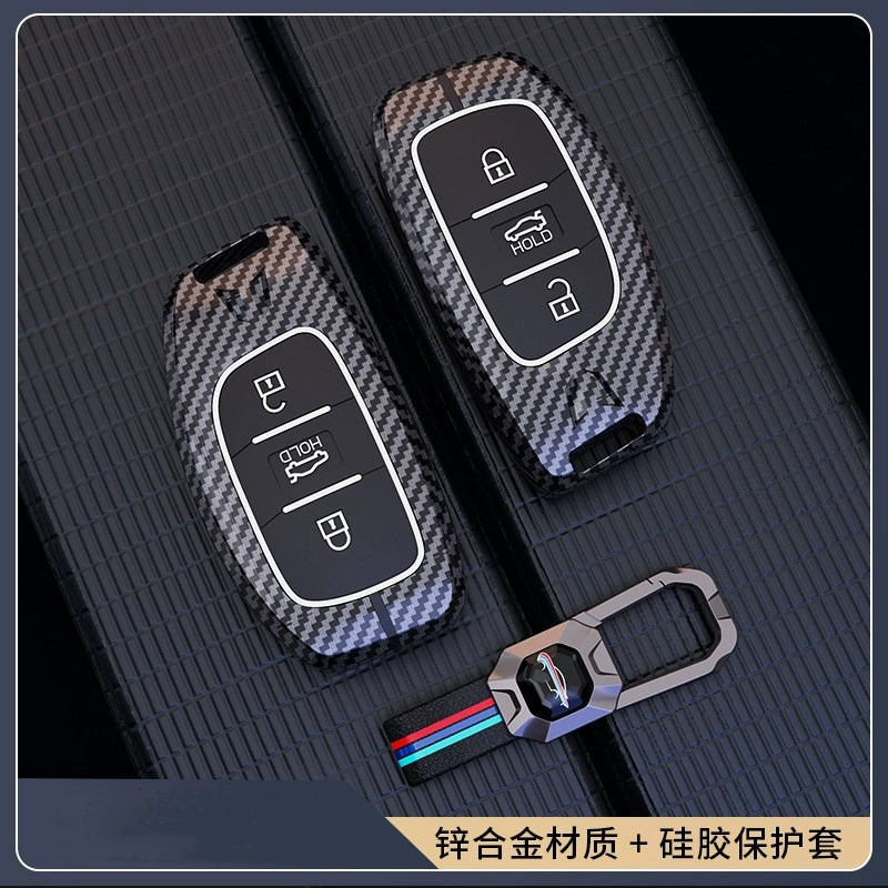 Применимо к карте ключа Beijing Hyundai Leading Dada Tuorina IX25 Fista ix35 Yushu Sheng автомобильный чехол