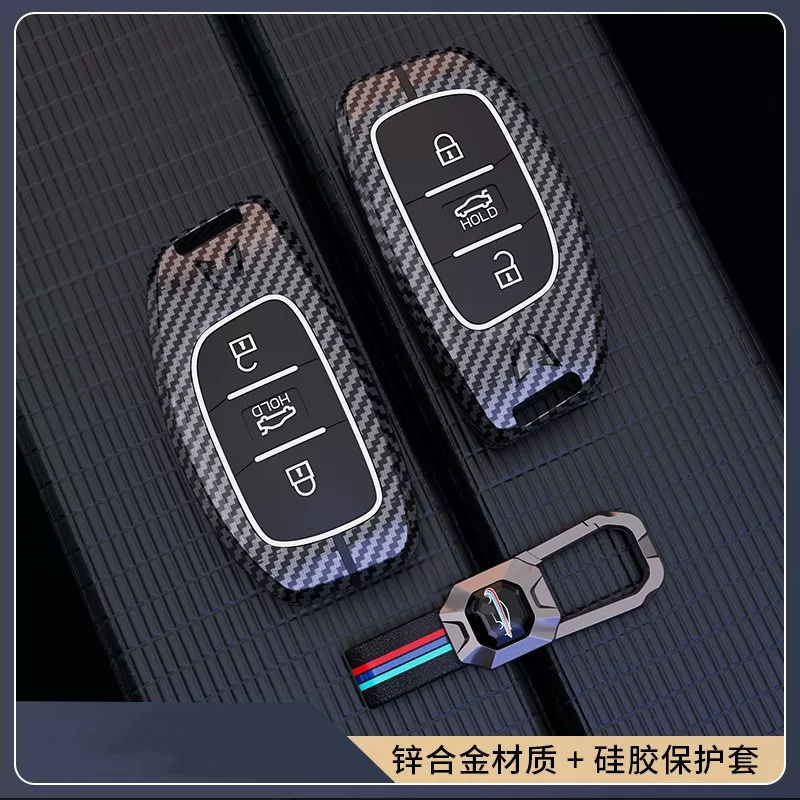 Применимо к карте ключа Beijing Hyundai Leading Dada Tuorina IX25 Fista ix35 Yushu Sheng автомобильный чехол