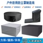定制台球桌吊椅防尘罩