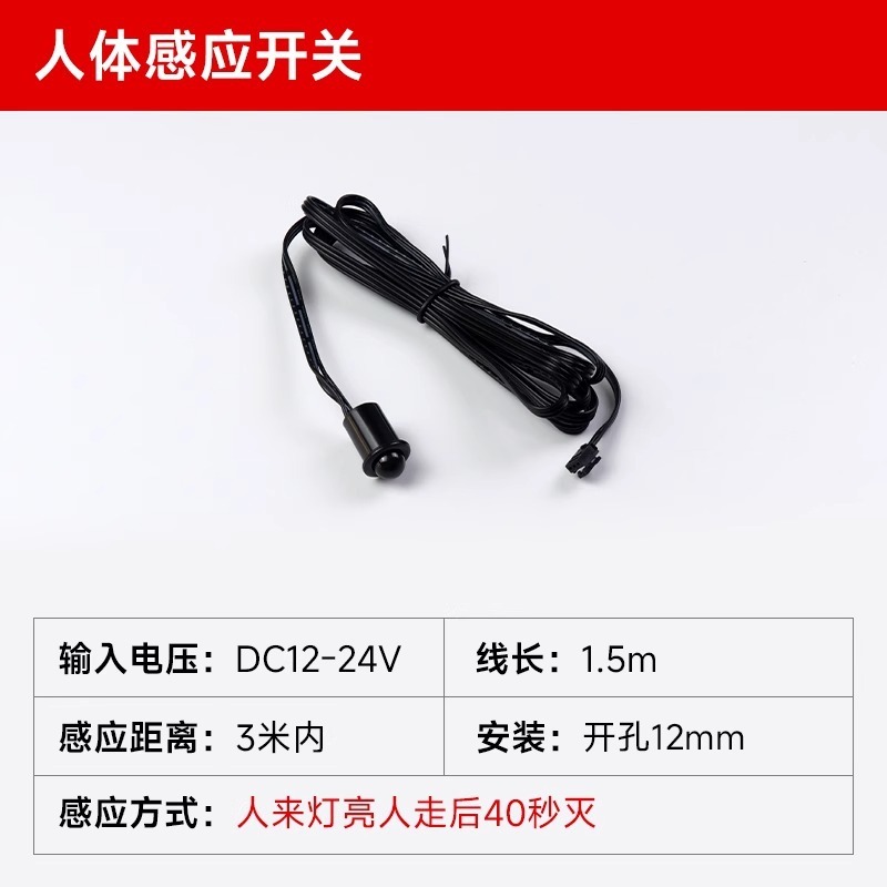 cob三色灯带智能语音双色无极调光客厅双眼皮线形灯适用米家app|undefined