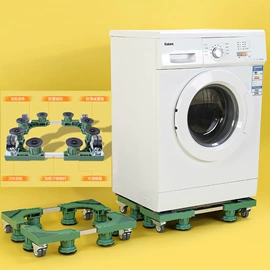 收纳架;衣物清洁护理;多用途清洁剂