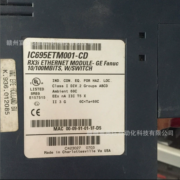 Модуль ПЛК IC695ETM001-CD в наличии, физическая фотография, продажа договорная.