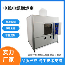 늾���|ȼ��ԇ�C���ż�y�ؾ�׼�ػ�^������ȼ���ܜyԇ�x��