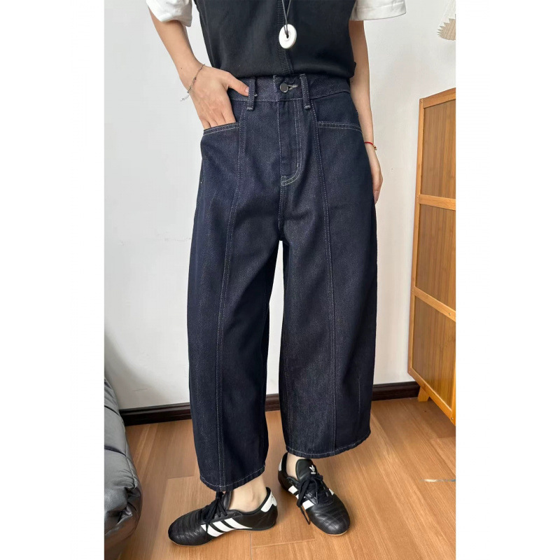 普洗深蓝色高腰阔腿八分牛仔裤女秋季水洗宽松显瘦休闲哈伦气球裤|undefined