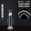 Liuli-3