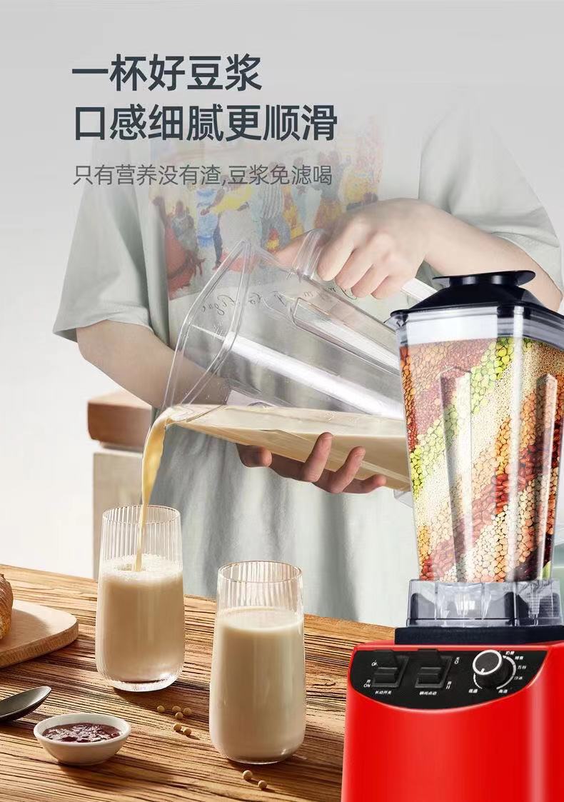 微信图片_20210706212012