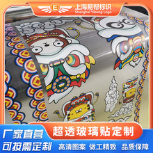 UVĴӡ͸Ĥʰ״ӡUVʰײpӴӡUVa