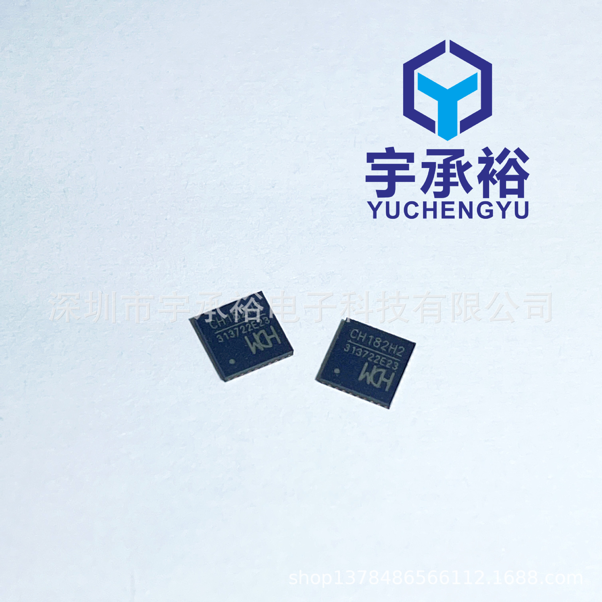 Qinheng CH182H Package QFN-32 New Ethernet Transceiver Chip