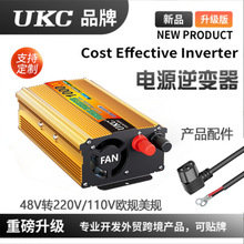 �S�����l���������Ҳ�܇�d��׃��SSK48V1000W�����Դ�D׃��