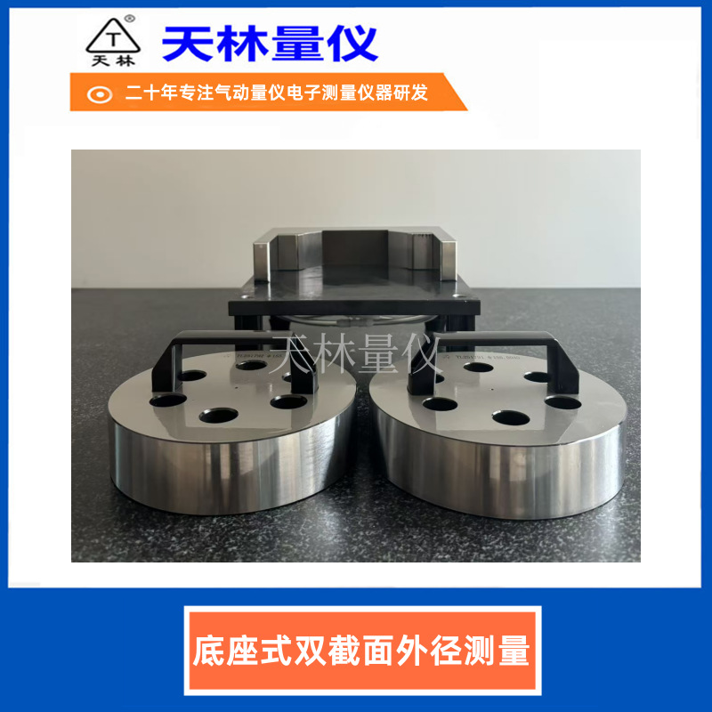 ������������ר���ᾶ��Ч��׼�������߼���豸�⾶������������