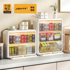 コーヒー収納ボックス茶カプセルティーバッグオフィスアクリル軽豪華壁掛け収納ボックス収納棚