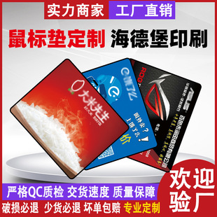 �V����ˉ|�����S�ҳ������|Ƥ��PVC�o��|���l���z���OӋlogo