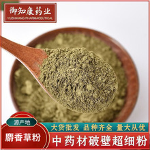 ����ݷ۰�����������������ԭ������ֹ��������׭�����P����