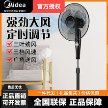 ������L�ȼ������~16������ȶ��r�u�^���L���������L��FSA40YF