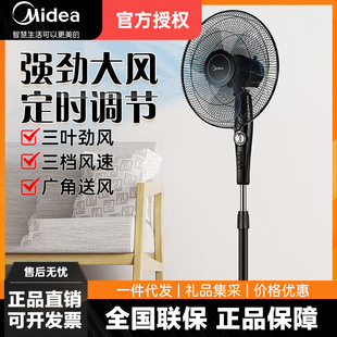 ������L�ȼ������~16������ȶ��r�u�^���L���������L��FSA40YF