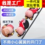 屁股防撞个性可爱车贴