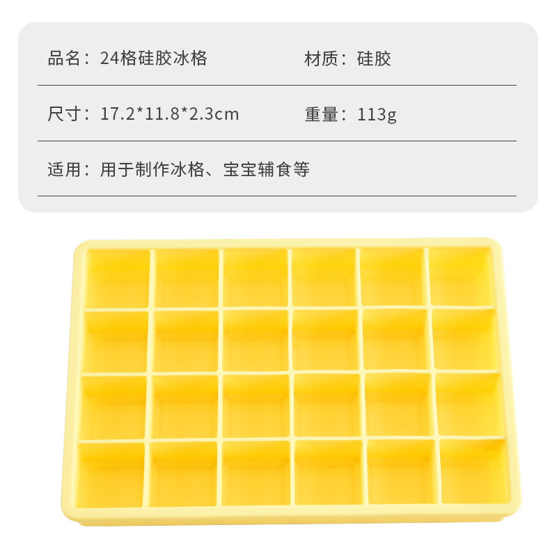 蓋付きクロスボーダーシリコン製製氷皿、15グリッドキッチン家庭用製氷皿、無臭、取り外しが簡単な製氷ボックス|undefined