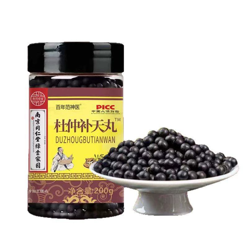 Нанкинский завод Tongrentang прямая продажа сырья Eucommia Butian Pill