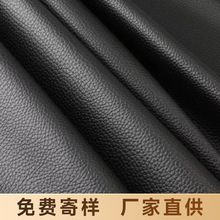 HXR7029JM 无孔细胞，湿制程聚氨酯树脂，用于仿皮制品