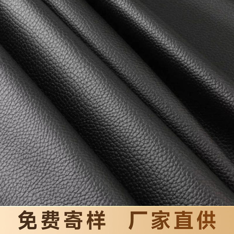 安和出品具有高流平性的流平剂1-ZT-95