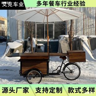 Inverted three-wheel stall car wooden upside-down donkey stall car holiday float decorative car exhibition car