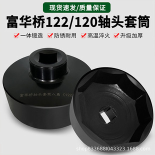 ���A���S�^��Ͳ 122/120�Ӻ�˽ǚW����ж�S��Ӵ��L�ڌ���Ͳ�^