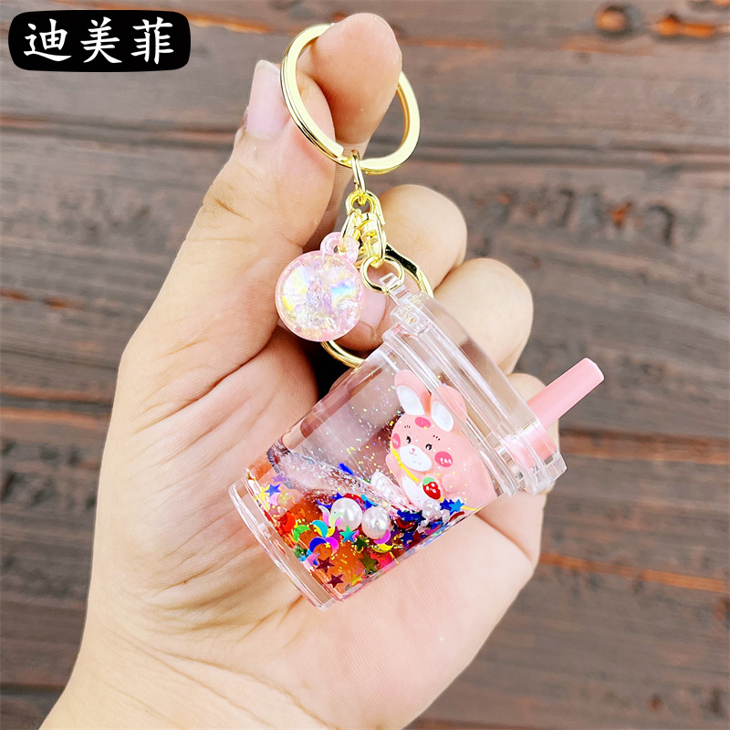 Taza de té con leche Tuan Tuan de esquina rosa para niña