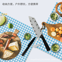 3/4/5/7/8/9寸白色塑料刀鞘特别设计千羽纹状刀具保护套