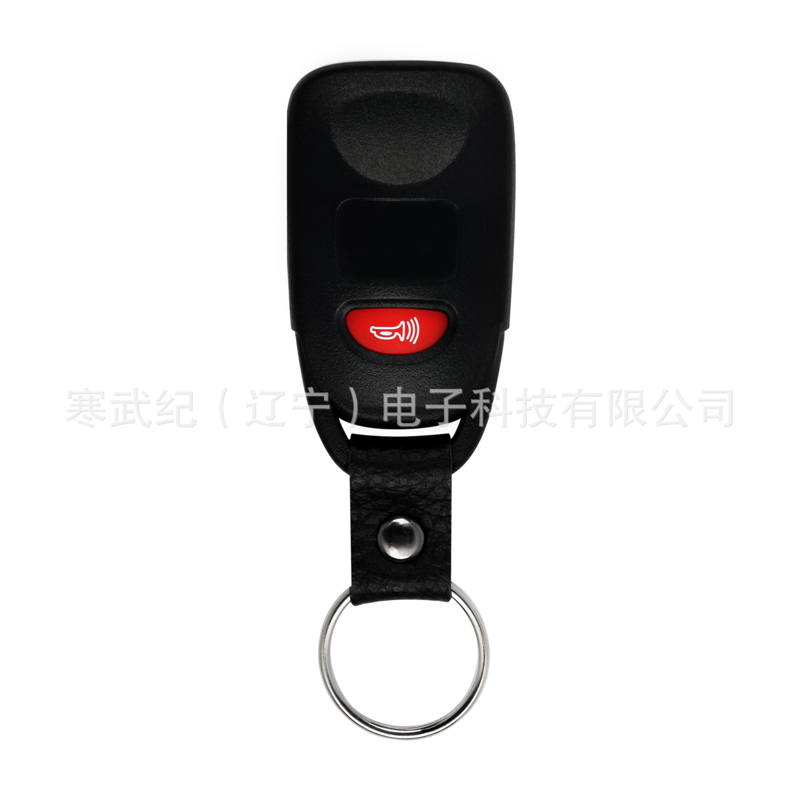 Suitable for 4 key Hyundai Kia Sorento Rondo car key remote control PLNHM-T011
