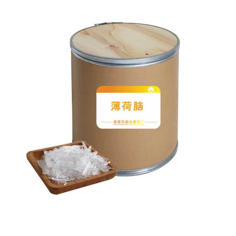 国光香料工場ミント脳植物抽出lメントール99% 含有量キャンディー飲料歯磨き粉添加清涼剤|undefined